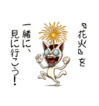 頭割れぬこ❤︎………（個別スタンプ：20）