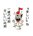 頭割れぬこ❤︎………（個別スタンプ：21）
