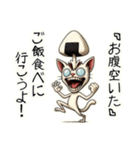 頭割れぬこ❤︎………（個別スタンプ：22）