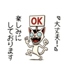 頭割れぬこ❤︎………（個別スタンプ：25）