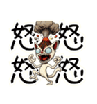 頭割れぬこ❤︎………（個別スタンプ：40）