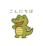 のほほんワニさん（個別スタンプ：3）