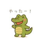 のほほんワニさん（個別スタンプ：5）