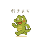 のほほんワニさん（個別スタンプ：17）