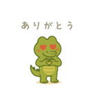 のほほんワニさん（個別スタンプ：25）