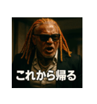 ドレッド爺さん。（個別スタンプ：9）