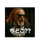ドレッド爺さん。（個別スタンプ：13）