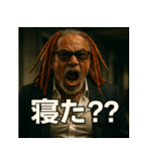 ドレッド爺さん。（個別スタンプ：22）