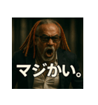 ドレッド爺さん。（個別スタンプ：24）