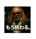 ドレッド爺さん。（個別スタンプ：36）