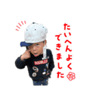 よっちゃんstamp（個別スタンプ：1）