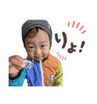 よっちゃんstamp（個別スタンプ：3）