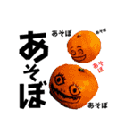 りつぴま♡（個別スタンプ：6）