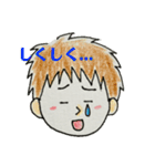 マイライフ⭐︎（個別スタンプ：4）