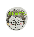 マイライフ⭐︎（個別スタンプ：5）