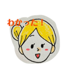 マイライフ⭐︎（個別スタンプ：6）