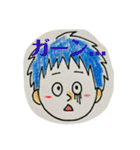 マイライフ⭐︎（個別スタンプ：12）