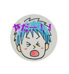 マイライフ⭐︎（個別スタンプ：15）