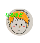 マイライフ⭐︎（個別スタンプ：16）