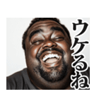 明るくギャル黒人（個別スタンプ：2）