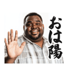 明るくギャル黒人（個別スタンプ：5）