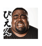 明るくギャル黒人（個別スタンプ：8）