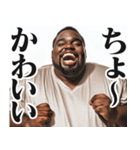 明るくギャル黒人（個別スタンプ：9）