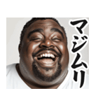明るくギャル黒人（個別スタンプ：19）