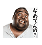 明るくギャル黒人（個別スタンプ：21）