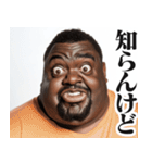 明るくギャル黒人（個別スタンプ：25）