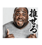 明るくギャル黒人（個別スタンプ：30）