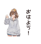 インドア派女子の休日ダラダラ（個別スタンプ：2）
