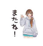 インドア派女子の休日ダラダラ（個別スタンプ：10）