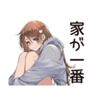 インドア派女子の休日ダラダラ（個別スタンプ：14）