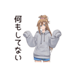 インドア派女子の休日ダラダラ（個別スタンプ：16）