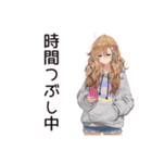 インドア派女子の休日ダラダラ（個別スタンプ：17）