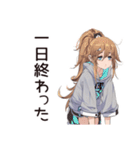 インドア派女子の休日ダラダラ（個別スタンプ：22）