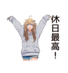 インドア派女子の休日ダラダラ（個別スタンプ：26）