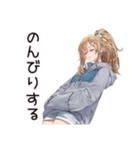 インドア派女子の休日ダラダラ（個別スタンプ：29）