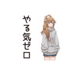 インドア派女子の休日ダラダラ（個別スタンプ：30）