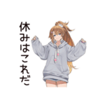 インドア派女子の休日ダラダラ（個別スタンプ：33）