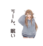 インドア派女子の休日ダラダラ（個別スタンプ：36）