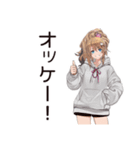 インドア派女子の休日ダラダラ（個別スタンプ：37）