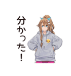インドア派女子の休日ダラダラ（個別スタンプ：38）