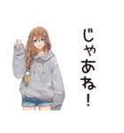 インドア派女子の休日ダラダラ（個別スタンプ：40）