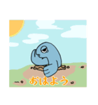 さかなとゆかいな仲間たち（個別スタンプ：1）