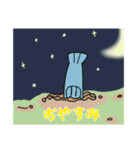 さかなとゆかいな仲間たち（個別スタンプ：2）