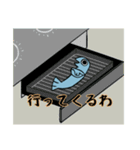 さかなとゆかいな仲間たち（個別スタンプ：4）