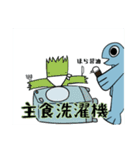 さかなとゆかいな仲間たち（個別スタンプ：6）