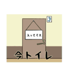 さかなとゆかいな仲間たち（個別スタンプ：8）